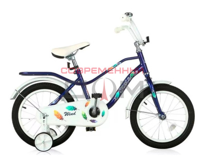 Велосипед детский STELS 16" Wind (11" Синий, арт.Z020)